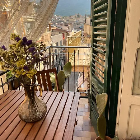 Sarmento Balcony * カリーニ