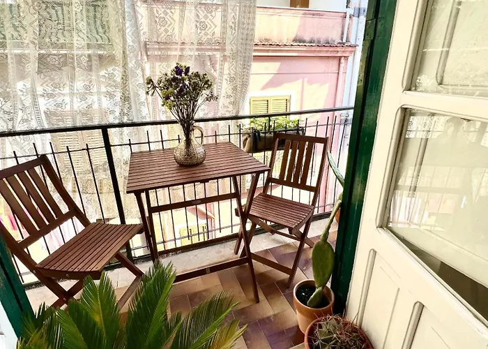 Sarmento Balcony * Карини